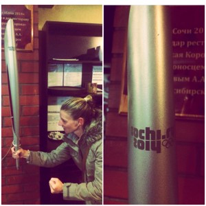 Olympic torch (no idea why I look like I'm trying to punch it)